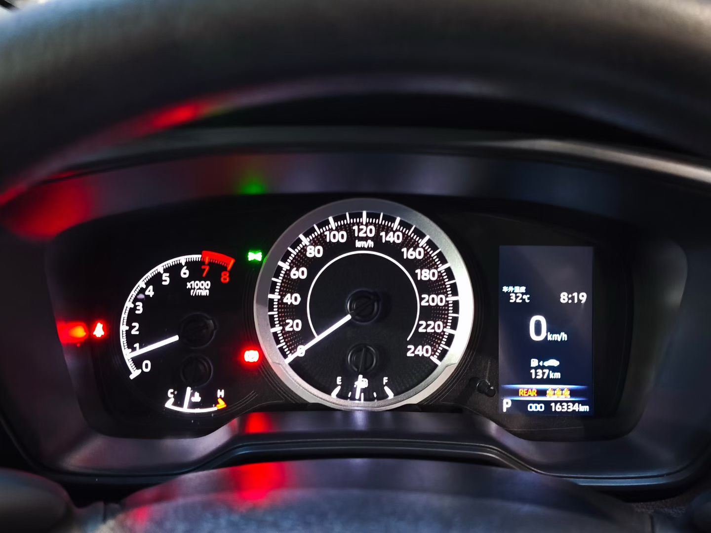 Toyota Corolla Cross 2023 car image #5
