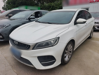 GEELY Binray 2020 imagem de carro 