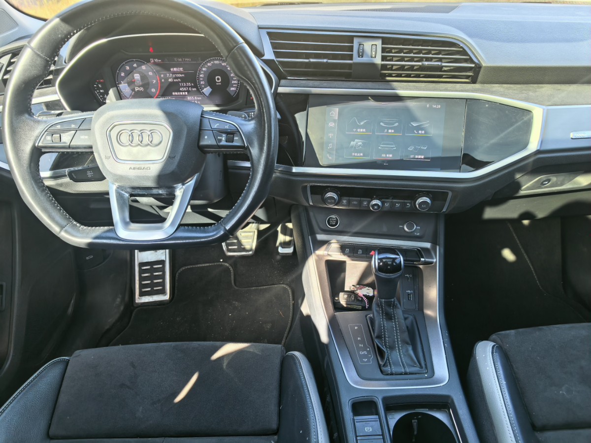 Audi Q3 2020 #6 Audi Q3 2020 immagine di auto #6