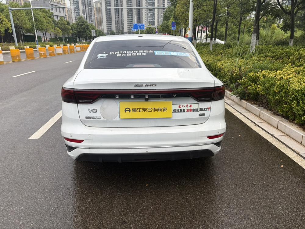 GEELY Emgrand 2023 #6 GEELY Emgrand 2023 car image #6