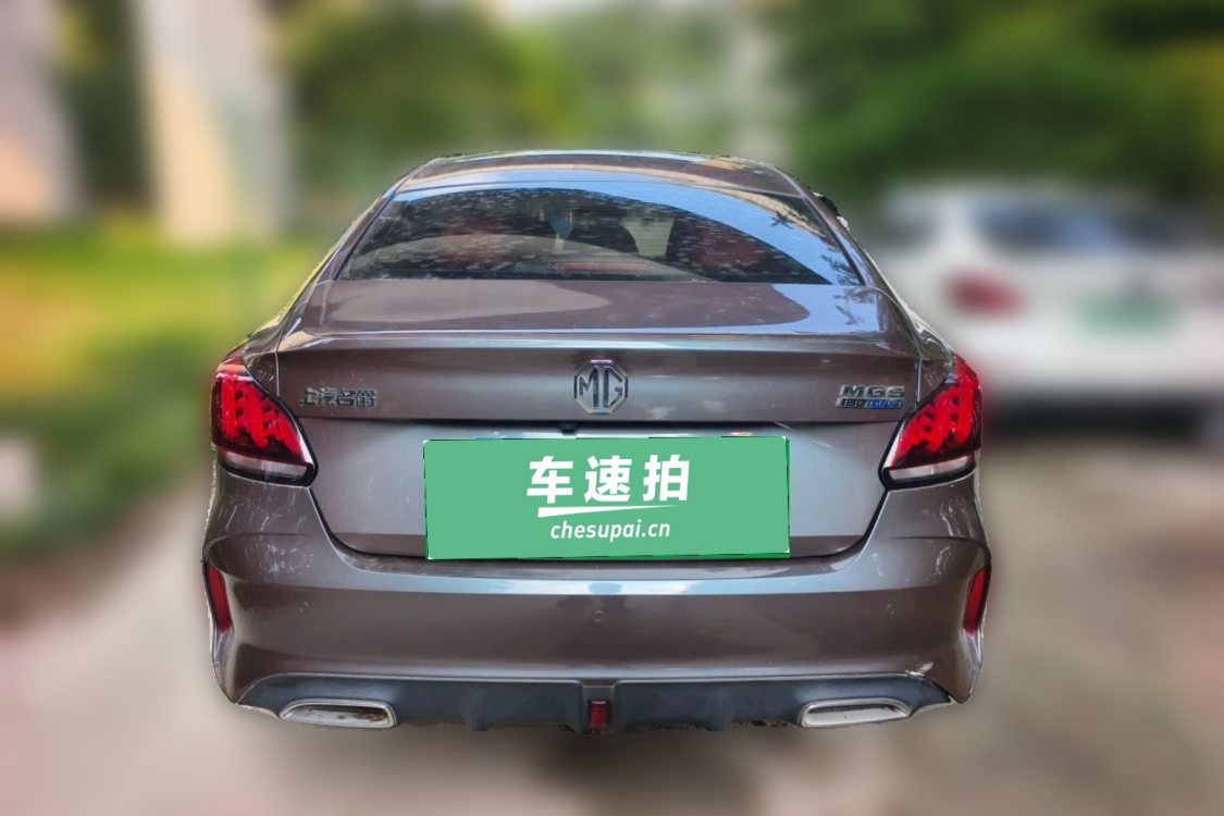 MG 5 2020 #6 MG 5 2020 car image #6