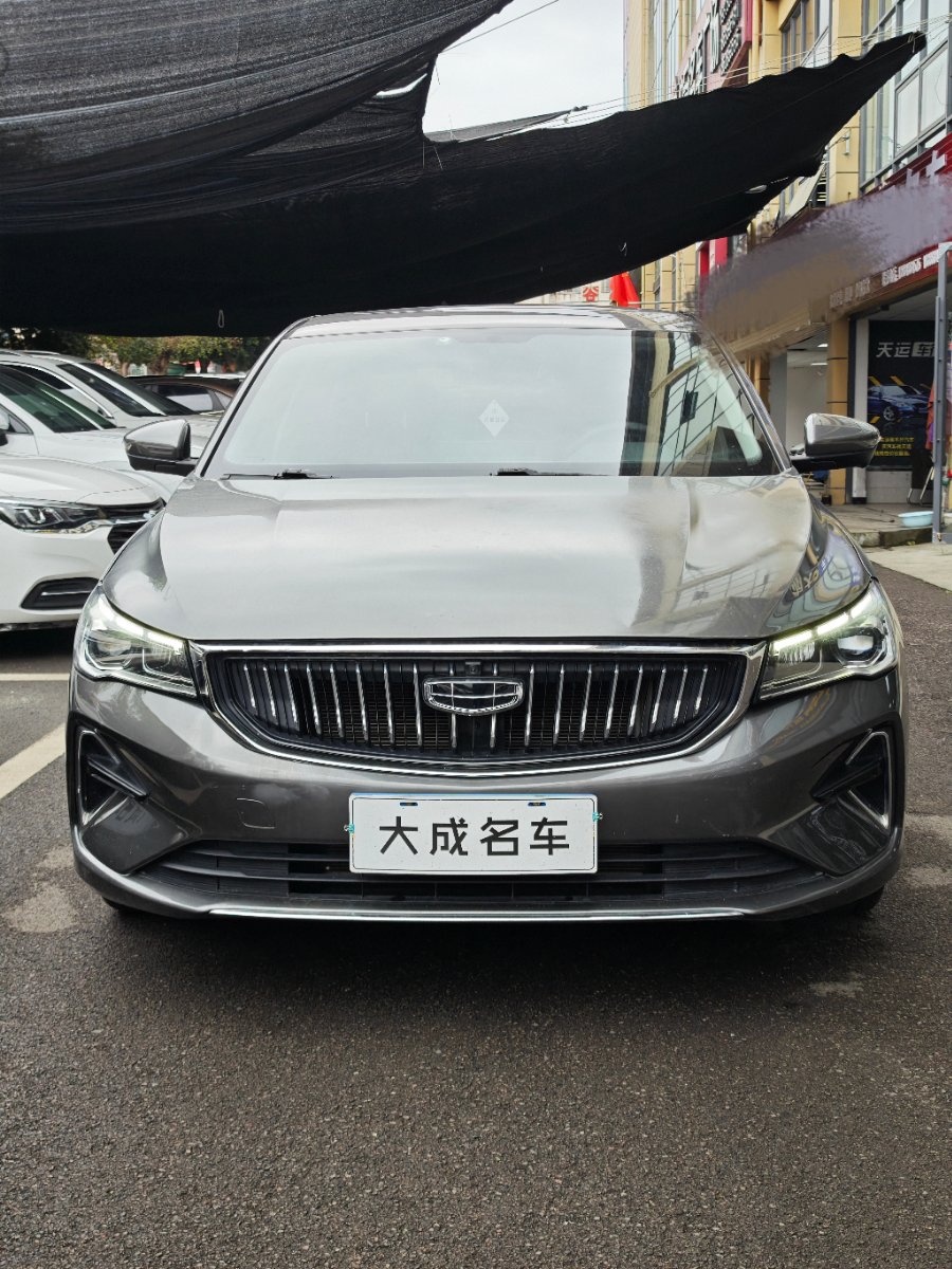 GEELY Emgrand 2024 car image #3