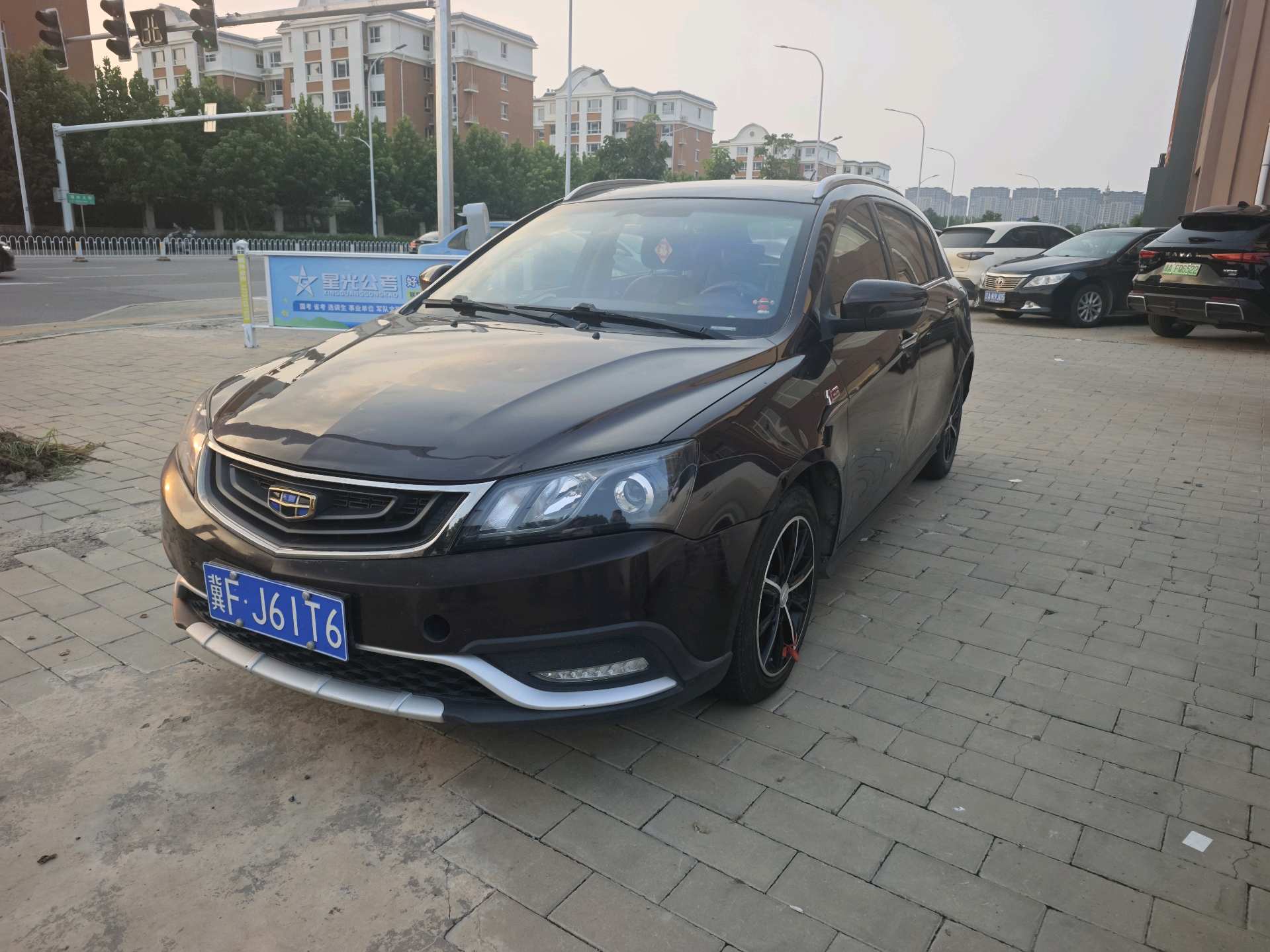 GEELY Emgrand 2016 car image 