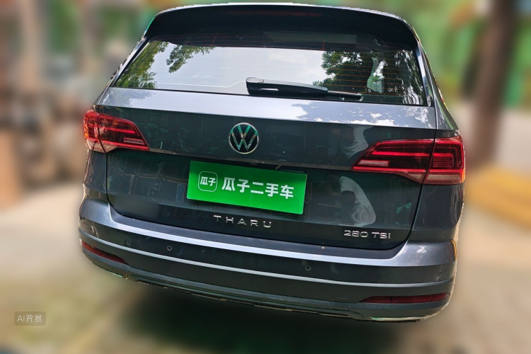 Volkswagen Tharu 2023 car image #6