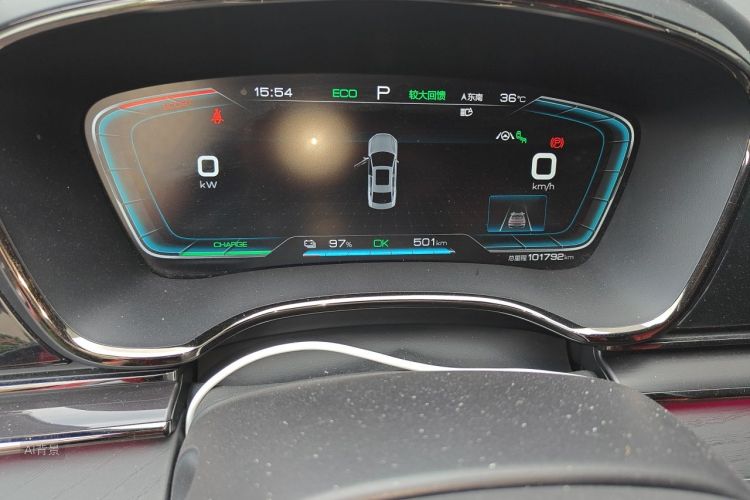 BYD Han 2020 #13 BYD Han 2020 car image #13