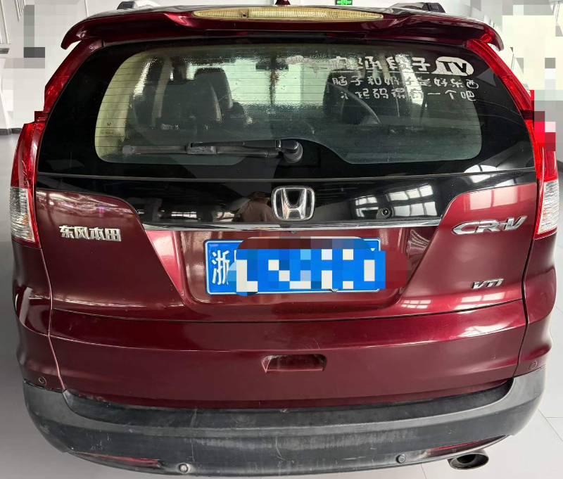 Honda CR-V 2012 #7 Honda CR-V 2012 immagine di auto #7