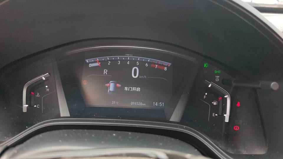 Honda CR-V 2022 car image #10