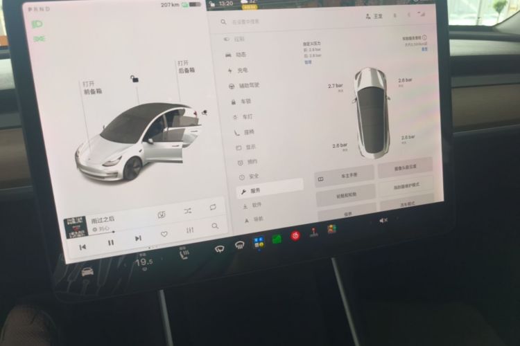 Tesla Model 3 2020 #13 Tesla Model 3 2020 immagine di auto #13