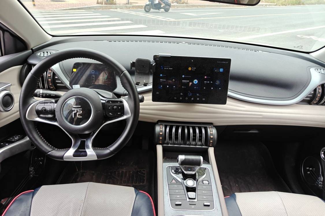 BYD Yuan Plus 2024 #22 BYD Yuan Plus 2024 car image #22