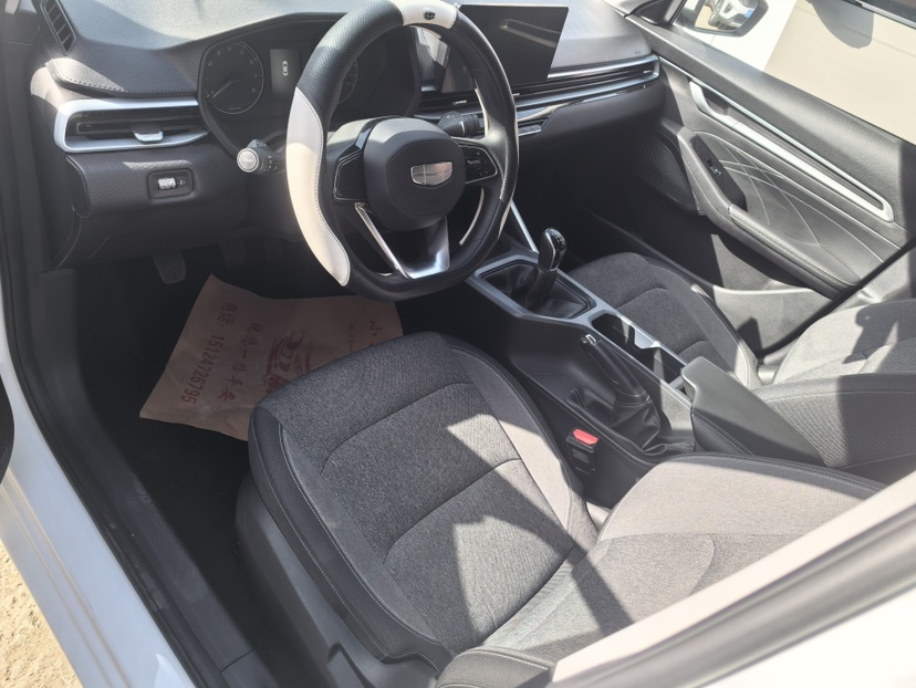 GEELY Emgrand 2025 immagine di auto #7