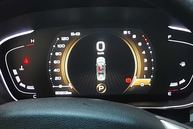 GEELY Binray 2019 immagine di auto #22