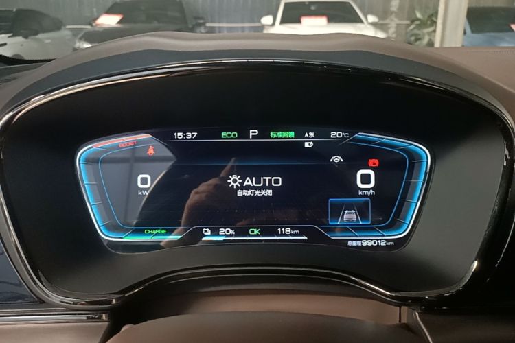 BYD Han 2021 #12 BYD Han 2021 immagine di auto #12
