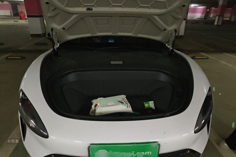 MI SU7 2025 #22 MI SU7 2025 immagine di auto #22