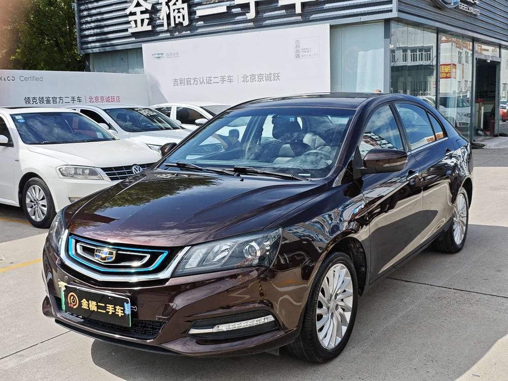 GEELY Emgrand New Energy 2017 GEELY Emgrand New Energy 2017 car image
