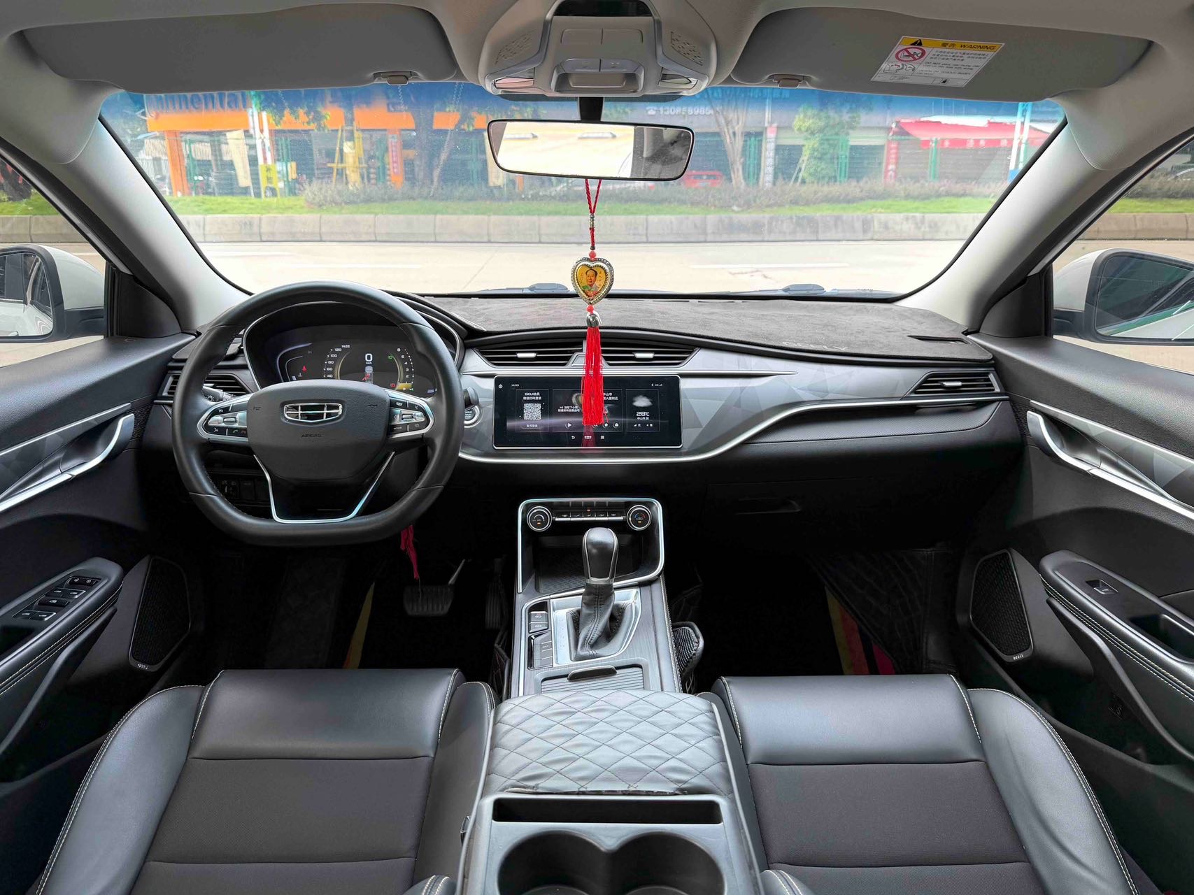 GEELY Binray 2021 #9 GEELY Binray 2021 immagine di auto #9