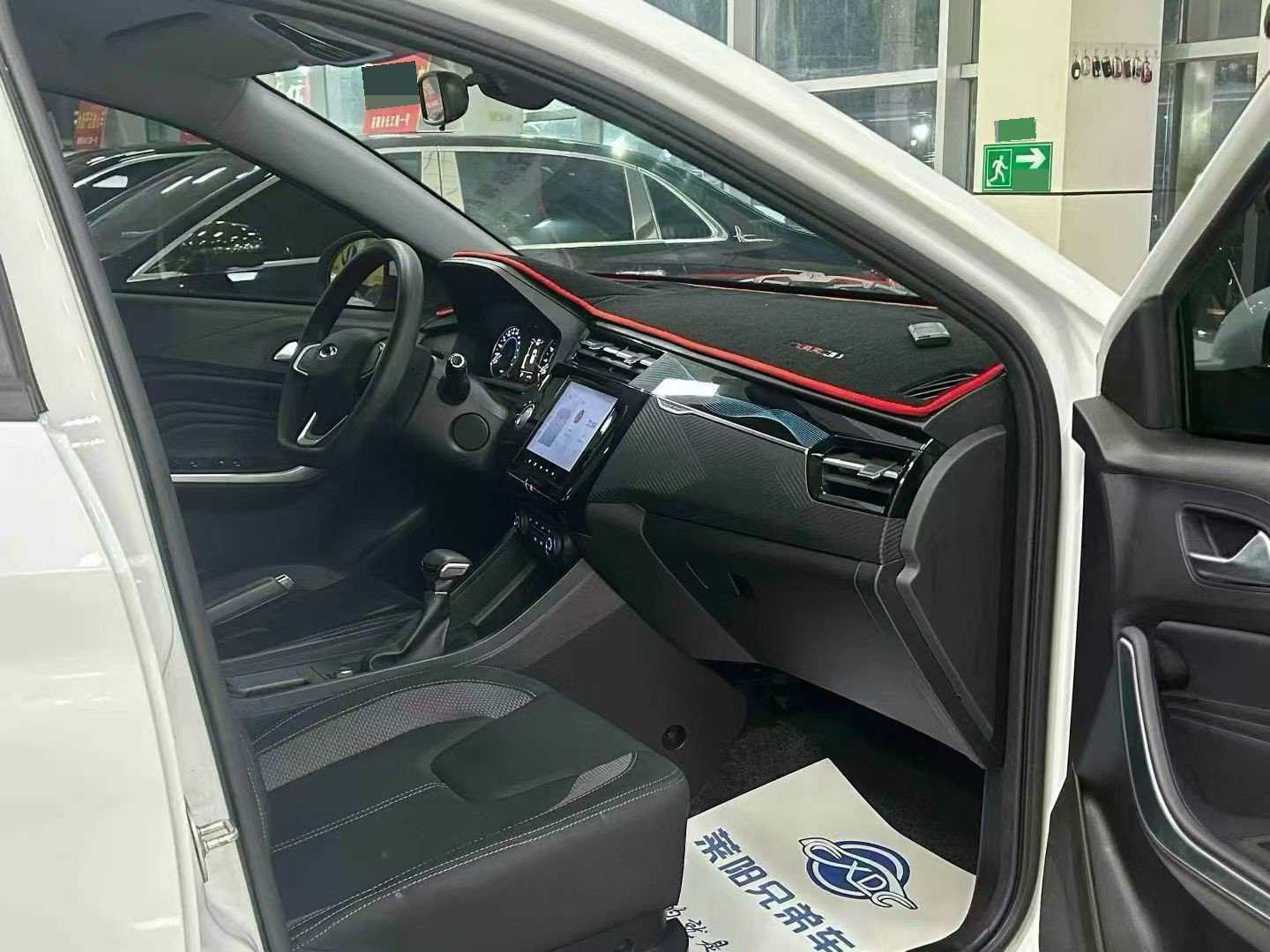 Chery Tiggo 3x 2024 car image #7