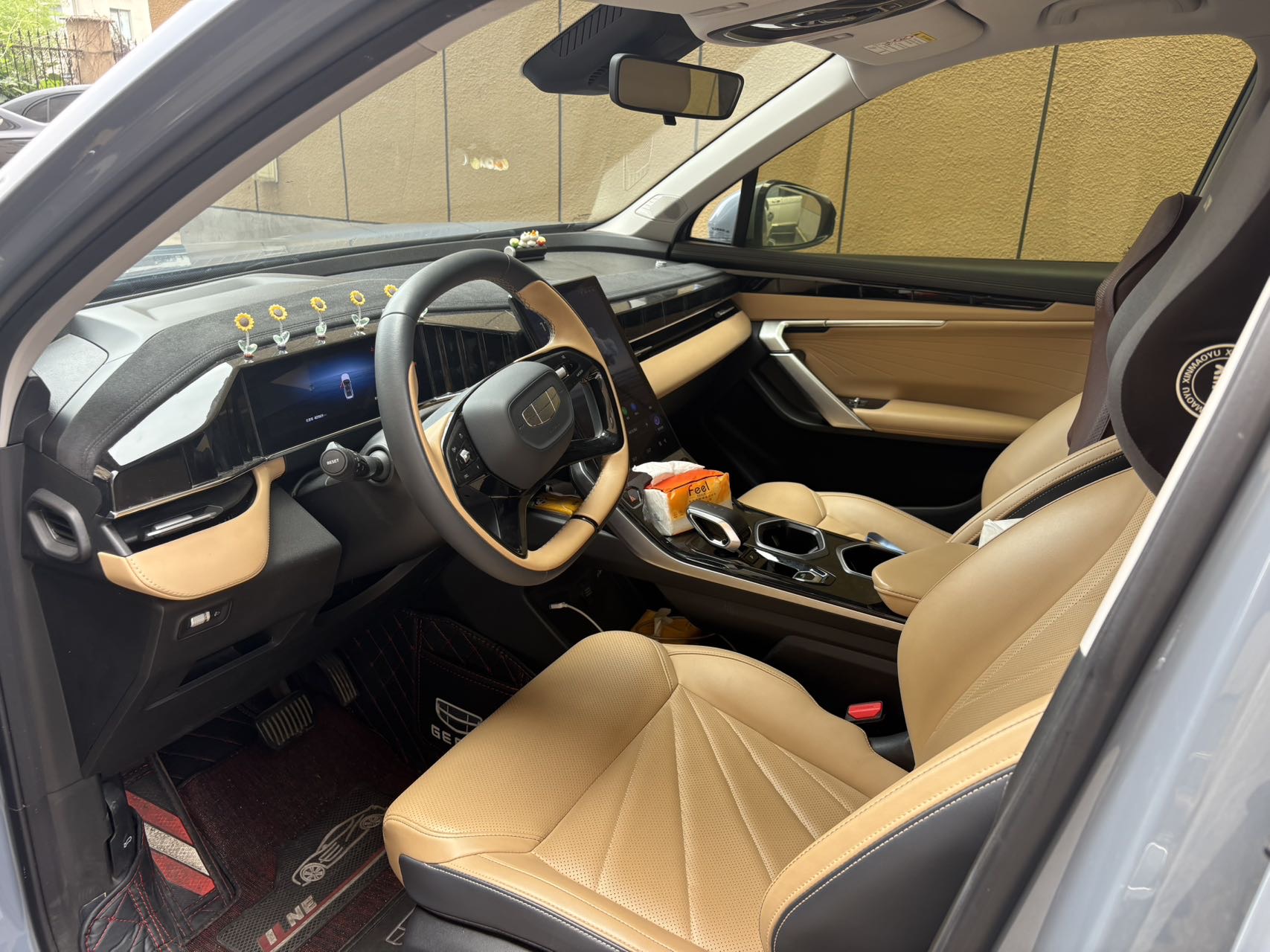 GEELY Boyue L 2023 image de voiture #4