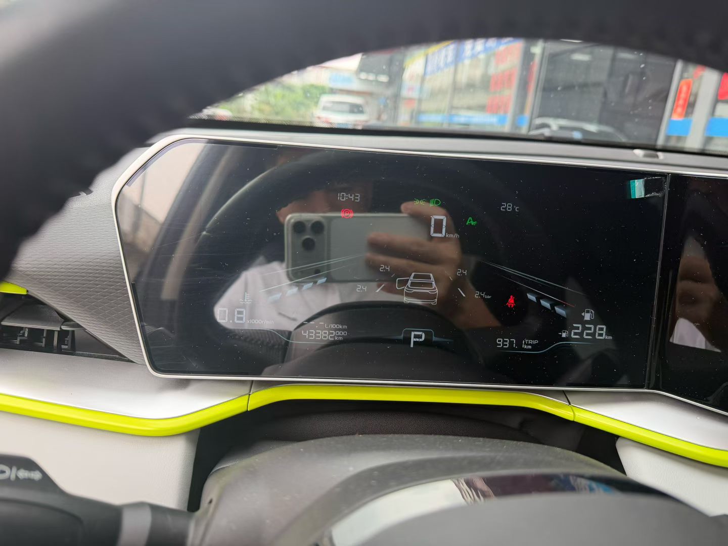 GEELY Coolray 2023 изображение автомобиля #9