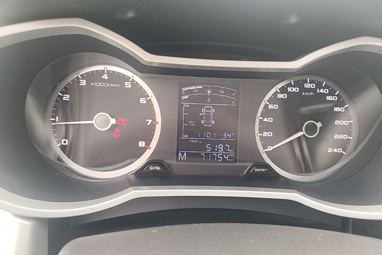 GEELY Emgrand GL 2017 imagen de coche #12