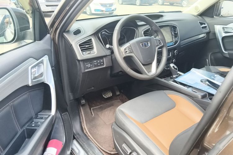 GEELY Vision X6 2016 #16 GEELY Vision X6 2016 imagem de carro #16