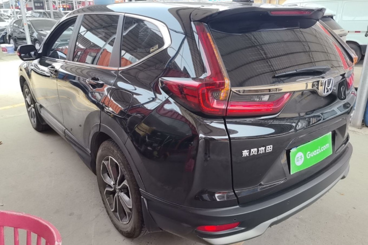 Honda CR-V 2022 #7 Honda CR-V 2022 car image #7