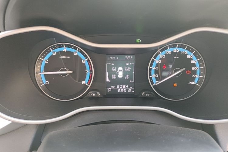 GEELY Emgrand 2021 car image #12