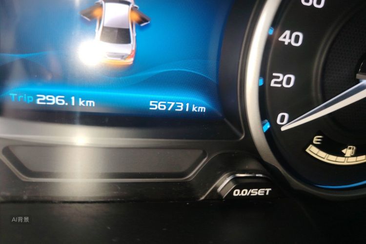 GEELY Emgrand 2017 #14 GEELY Emgrand 2017 car image #14
