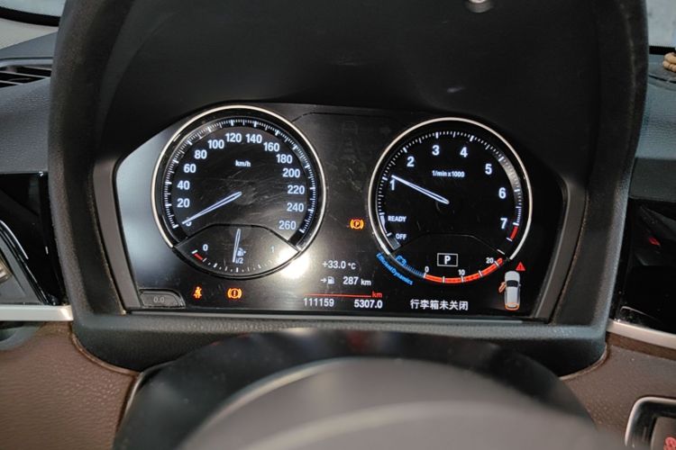BMW X1 2020 #12 BMW X1 2020 immagine di auto #12