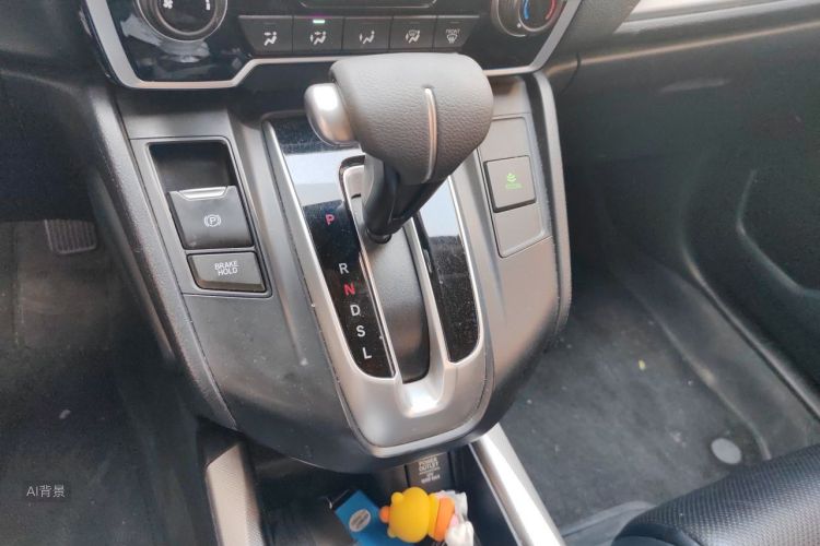 Honda CR-V 2019 #16 Honda CR-V 2019 car image #16