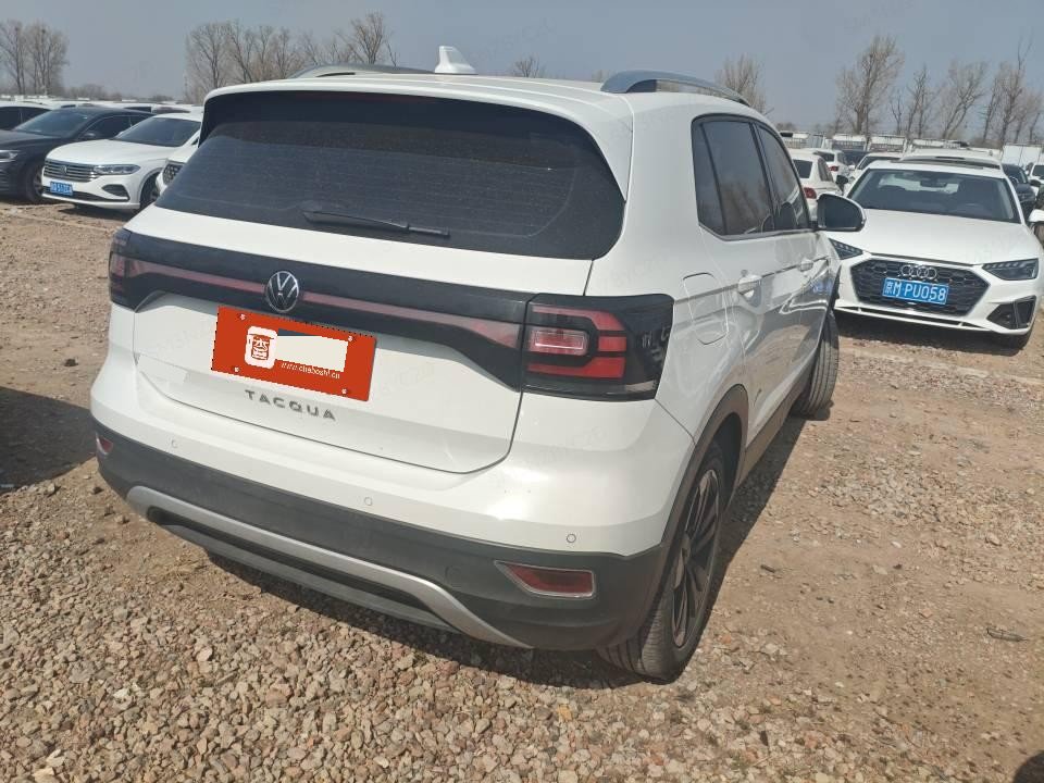 Volkswagen Tacqua 2023 car image #3