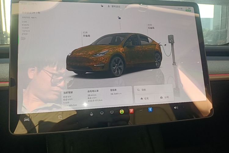 Tesla Model Y 2024 #13 Tesla Model Y 2024 image de voiture #13