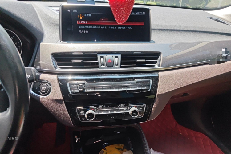 BMW X1 2018 #15 BMW X1 2018 car image #15