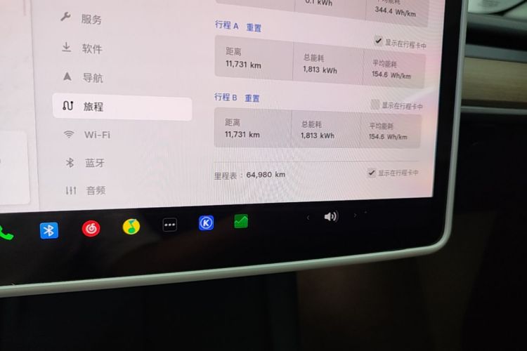 Tesla Model Y 2022 #12 Tesla Model Y 2022 immagine di auto #12