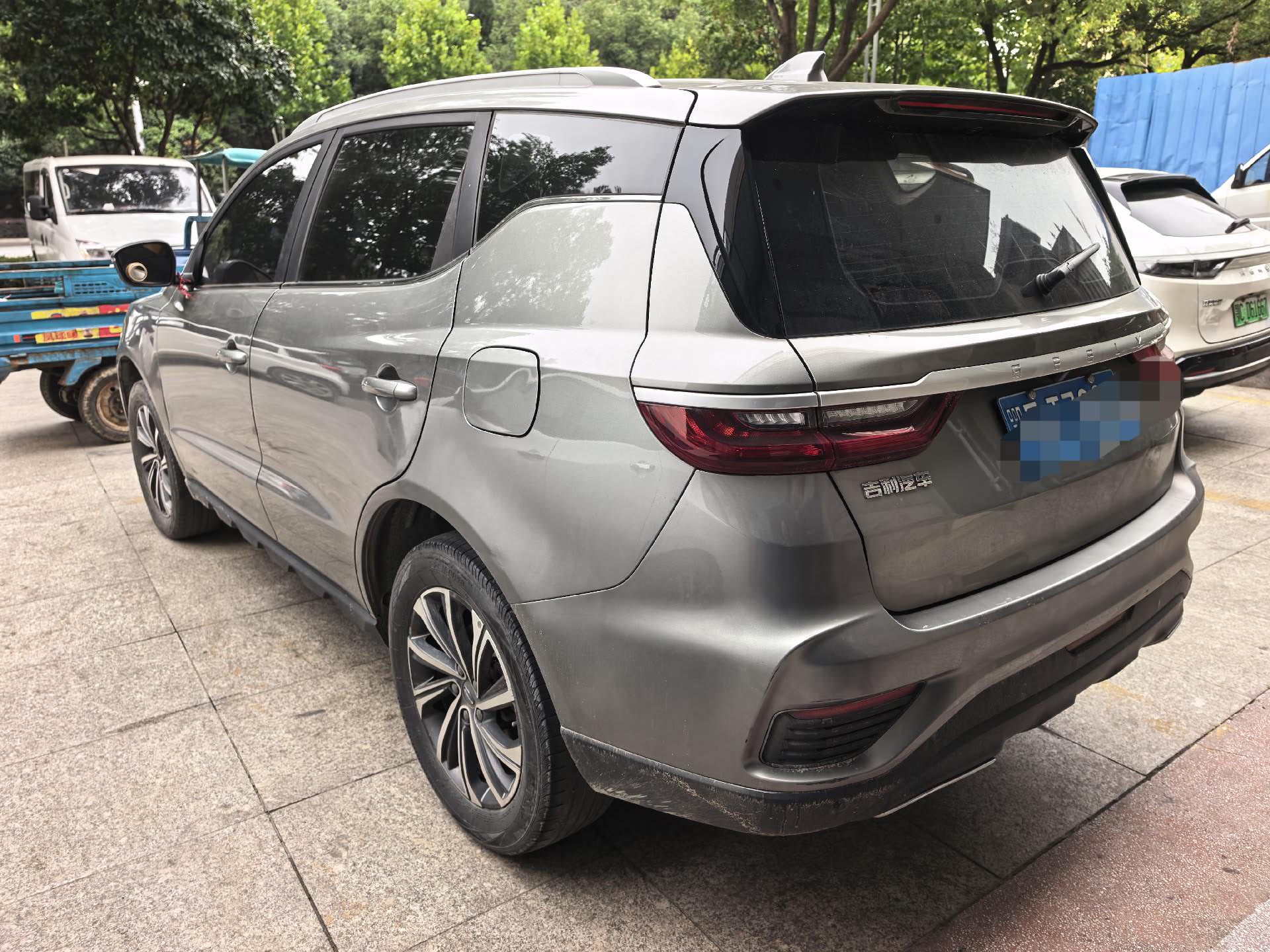 GEELY Vision X6 2021 #3 GEELY Vision X6 2021 imagen de coche #3