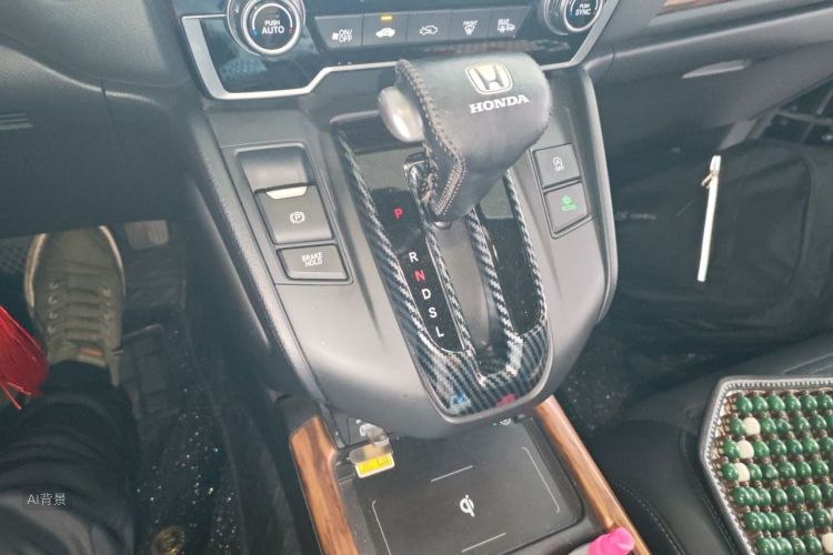 Honda CR-V 2020 car image #16