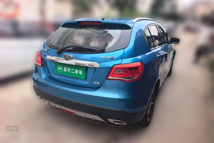 GEELY Emgrand 2015 #7 GEELY Emgrand 2015 car image #7