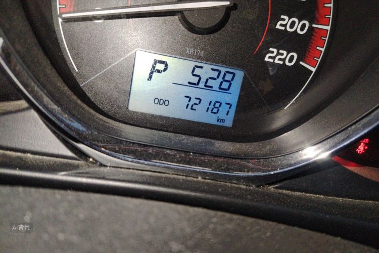 Toyota Vios 2022 car image #14