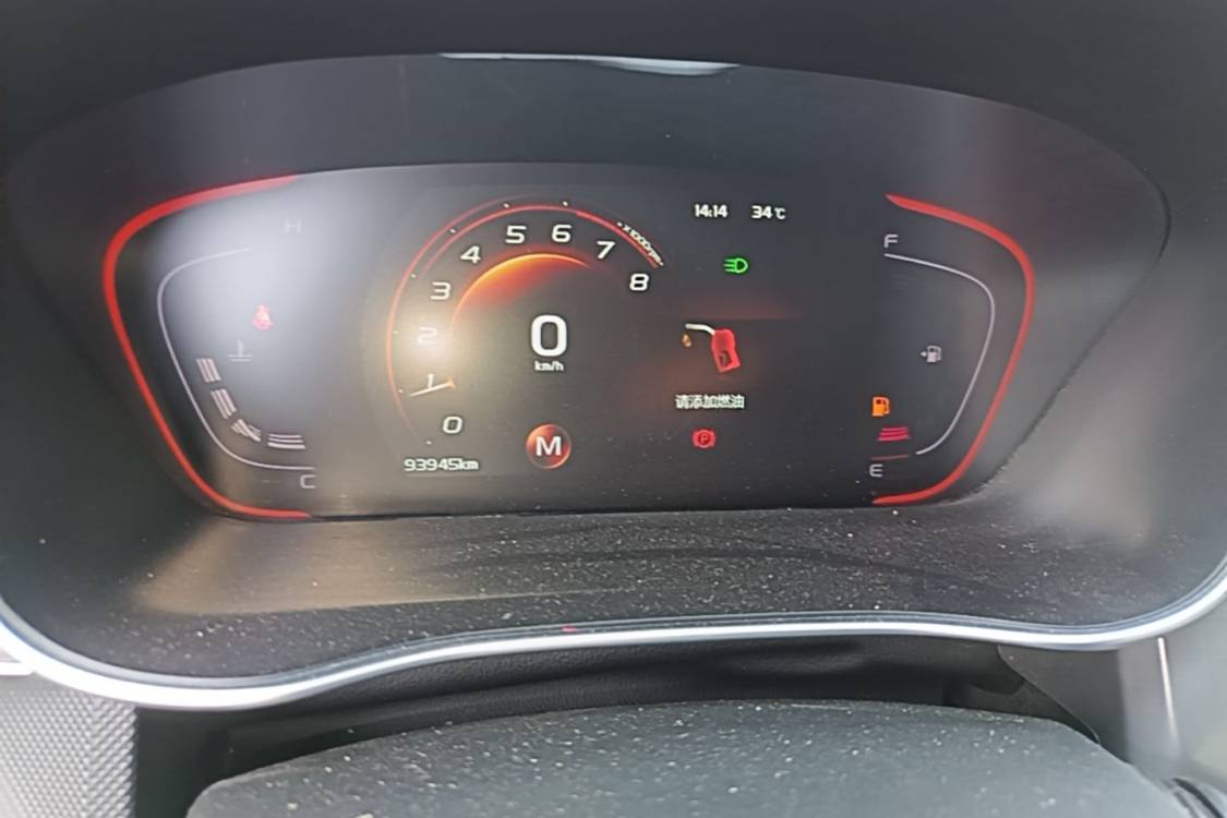 GEELY Binray 2018 immagine di auto #25