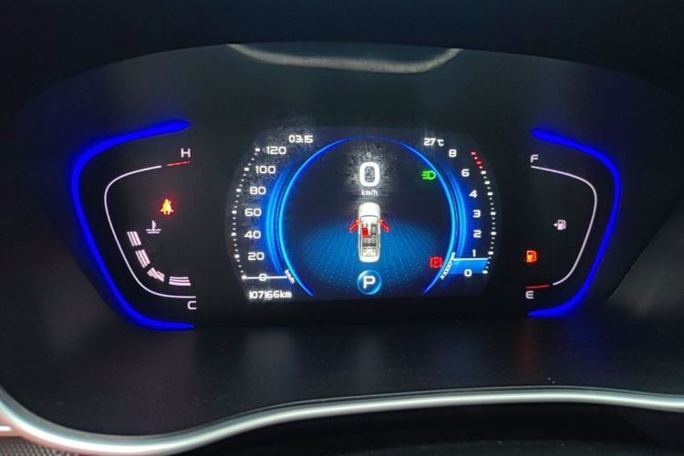 GEELY Binray 2019 #12 GEELY Binray 2019 car image #12