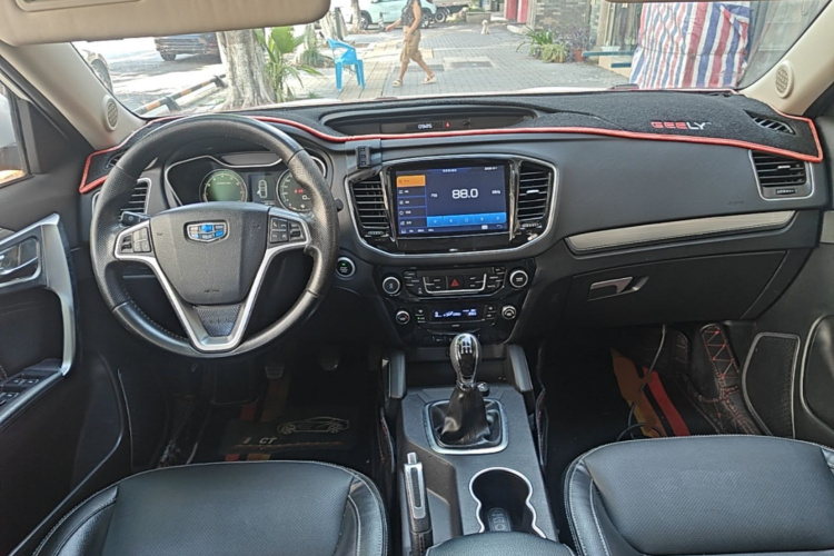 GEELY Vision X6 2016 #11 GEELY Vision X6 2016 imagen de coche #11