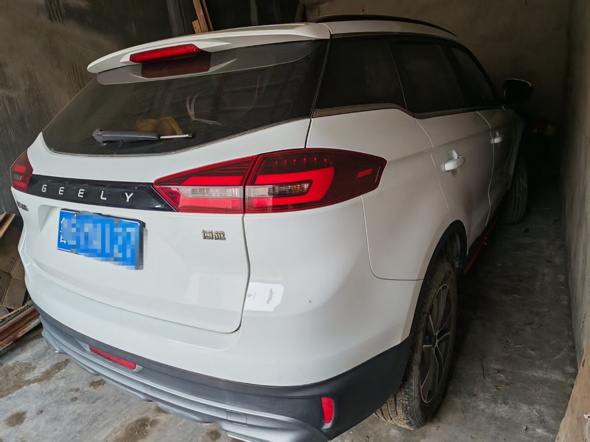 GEELY Boyue 2022 #7 GEELY Boyue 2022 car image #7