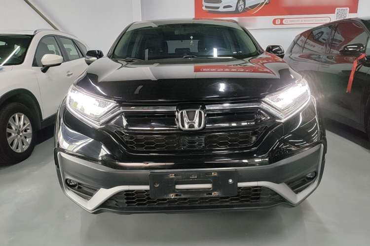 Honda CR-V 2020 #3 Honda CR-V 2020 car image #3