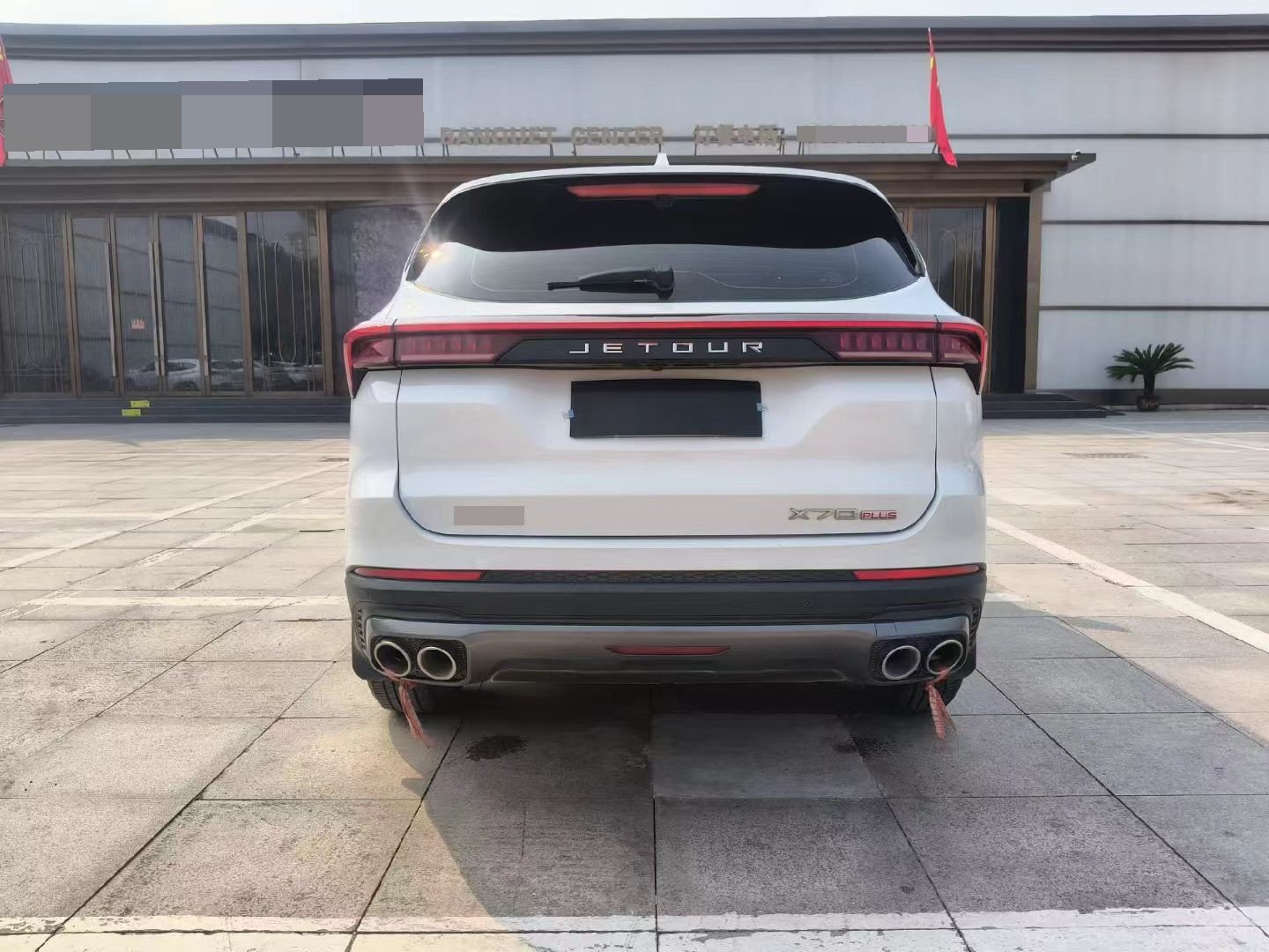 Jetour X70 PLUS 2022 #5 Jetour X70 PLUS 2022 صورة سيارة #5