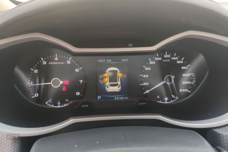 GEELY Emgrand GS 2017 car image #13