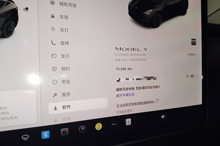 Tesla Model Y 2021 #16 Tesla Model Y 2021 car image #16