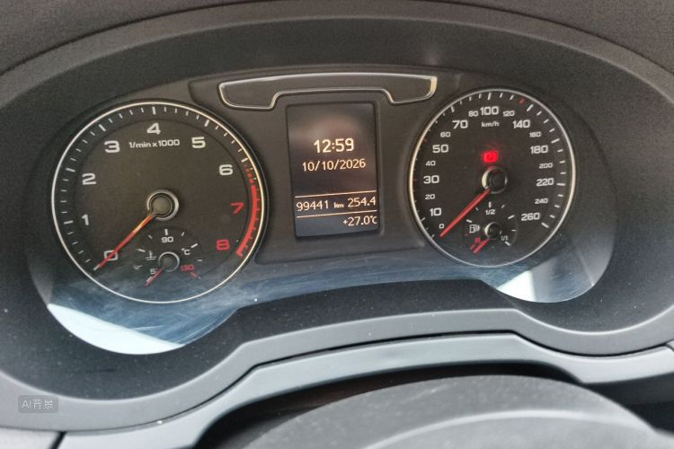Audi Q3 2016 #14 Audi Q3 2016 image de voiture #14