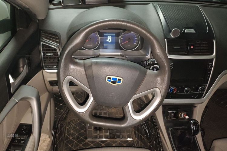 GEELY Emgrand 2016 #12 GEELY Emgrand 2016 car image #12