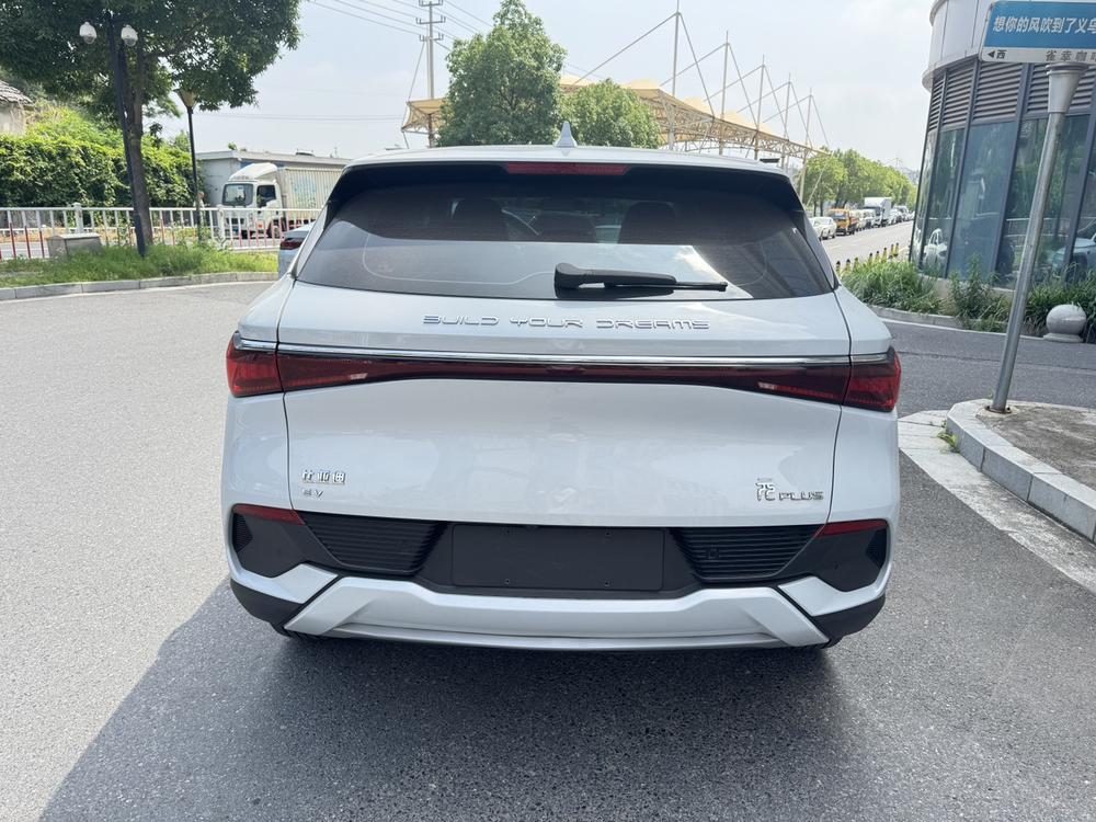 BYD Yuan Plus 2025 #5 BYD Yuan Plus 2025 car image #5