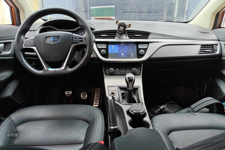GEELY Emgrand GS 2017 imagem de carro #11
