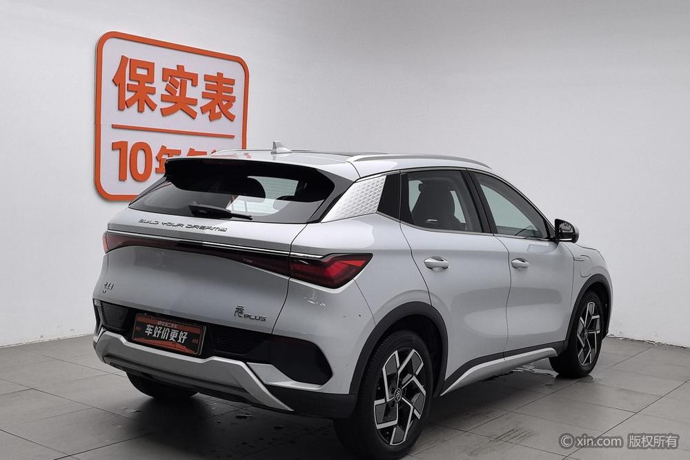 BYD Yuan Plus 2022 #4 BYD Yuan Plus 2022 immagine di auto #4